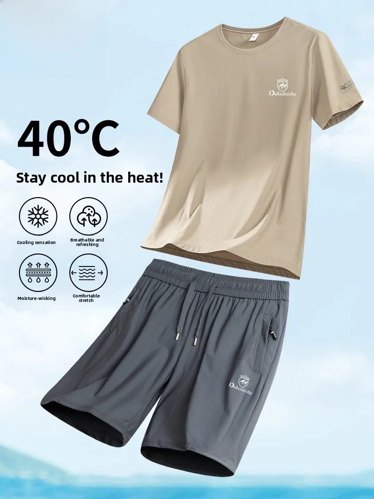 

Men's Ice Silk Qui Dry Sports Set Summer Gym Running Clothing Casual Loose Fit round Ne ort Sve T-irt Ensemble