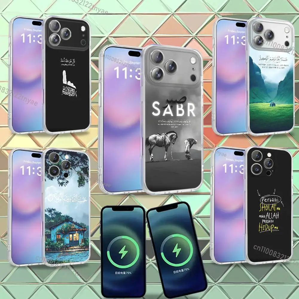 

Arabic Quran Islamic Muslim Quotes For iPhone 17,12,11,14,13,15,16,Plus,Air,Pro,Max,E,Mini for Magnetic Frosted Phone Case TPU