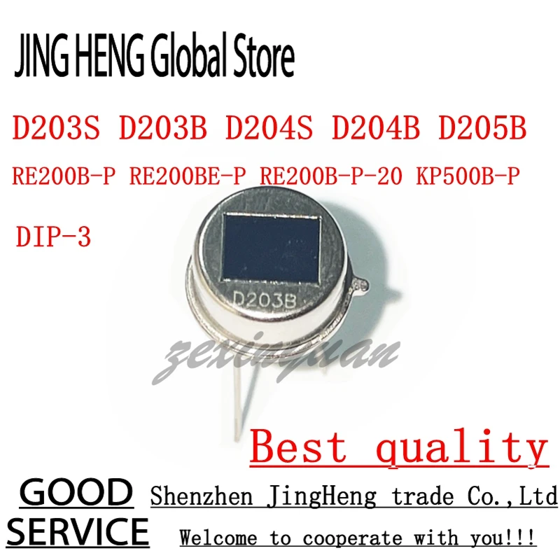 5Pcs D203S D203B D204S D204B D205B RE200B-P RE200BE-P RE200B-P-20 KP500B-P DIP-3 high performance digital human body sensor