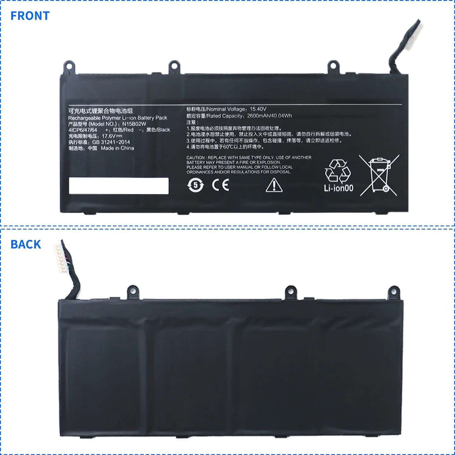 Dxt neuer laptop akku n15b02w für xiaomi redmibook 14 ii tm1705 tm1801 TM1802-AF TM1802-AG TM1802-BL 4 icp6/47/64 15,4 v 2600mah