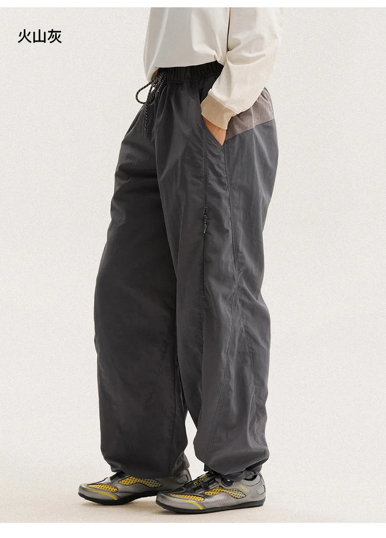 Leichte Outdoor-Wanderhose, atmungsaktiv, wasserdicht, schnell trocknend, lange Hose für Herren und Damen, Reise- und Arbeitskleidung, Fallschirmjägerhose – Detail 25