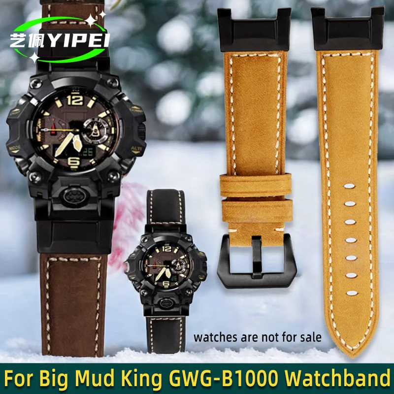 

Кожаный ремешок для часов gwg-b1000 для Casio Big Mud King 3-го поколения серии GWG-B1000, модифицированный мужской ремешок из воловьей кожи в стиле ретро, браслет
