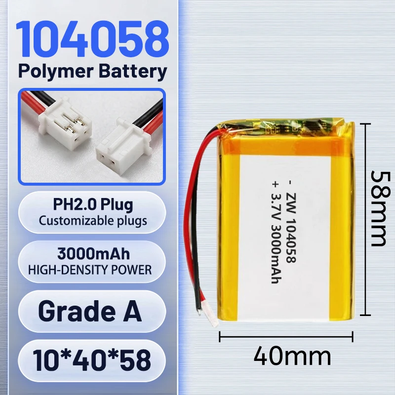 3.7V 3000mAh rechargeable battery desk lamp humidifier 104058 with protection board PH2.0 Plug/XH2.54 Plug