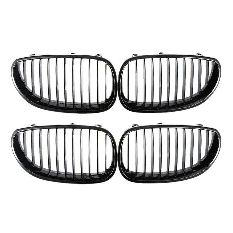 4X E60 Grill Front Kidney Sport Grilles Hood Grill For BMW E60 E61 M5 525I 525Xi 528I 528Xi 530I 2003-2009(Gloss Black )