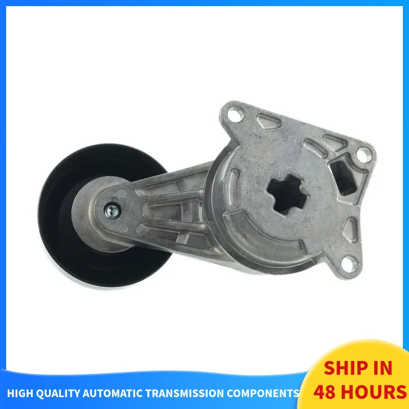 166200W025.166200W026 Belt Tensioner Assembly Pulley for Lexus GS300 IS300 SC300 Supra L6 3.0L166200W022.166200W023.166200W024 view 3