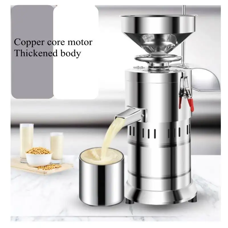 Brand New Soy Almond Milk Maker Machine With High Quality