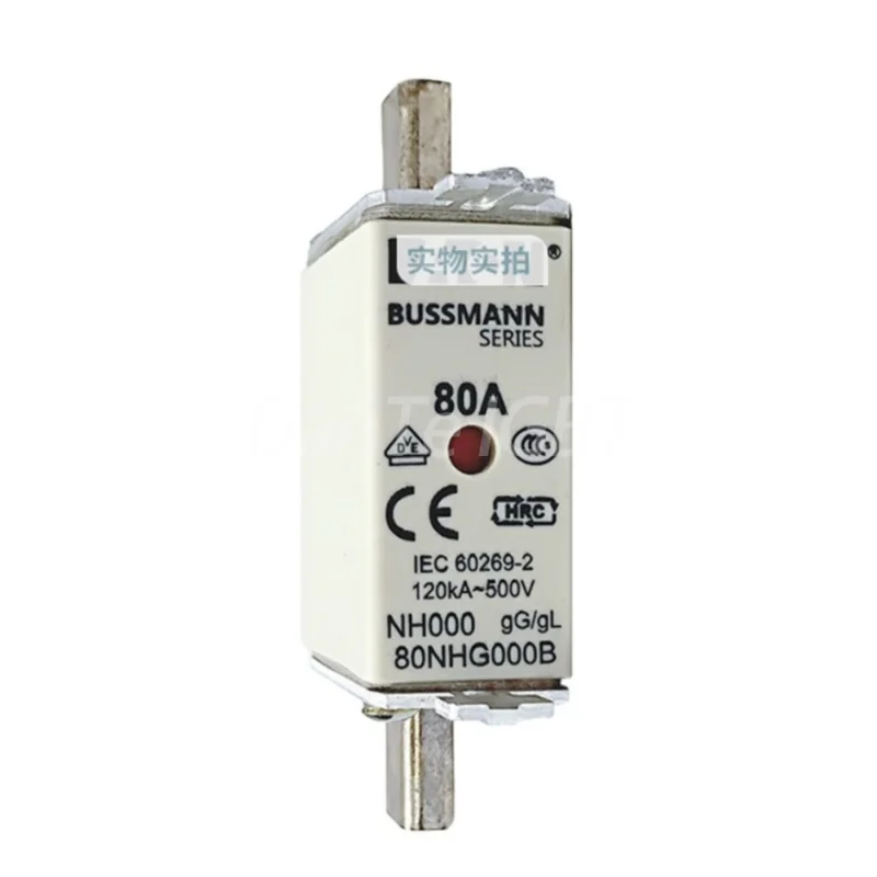 80NHG000B New module DC fuse 80NHG micro switch original spot