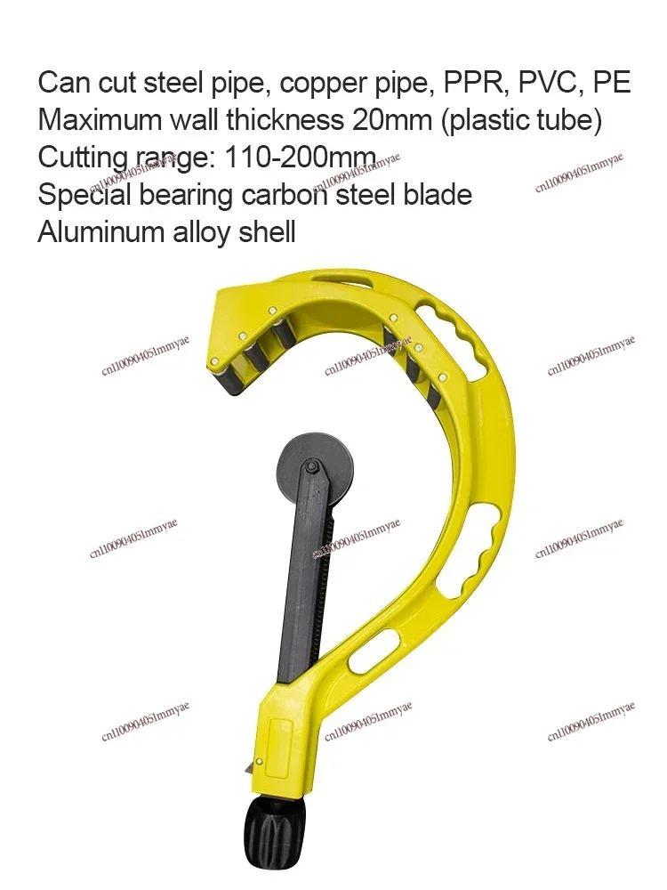 

Original brand new！Roller Type Stainless Steel Tube Cutter Metal Scissor 110-200mm Bearing Pipe Cutter Copper Tube Plumbing Cut