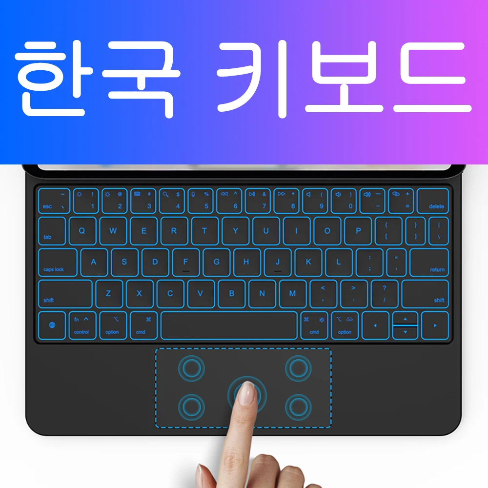 Goojodoq-魔法のキーボードケースipadのプロ11、12、12、9、空気5