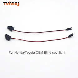 1 pair Yellow/Red OEM Blind Spot monitor detection distance assist light lamp For Toyota For Honda BSD BSA BSM car side mirrors