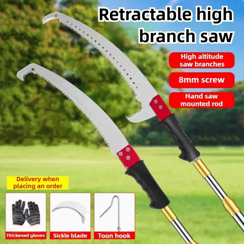 Retractable High Branch Saw Hand Tools Multifunctional Portable Hand Saw Professional Wood Saws Blade Garden Power Accessories