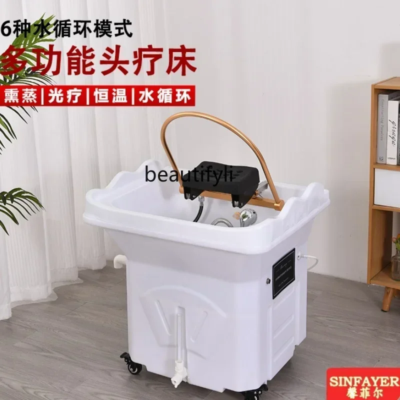 AAss NewWater-free Movable Water Storage Head Treatment Instrument With Constant Temperature Water Circulation Fumigation Shampo