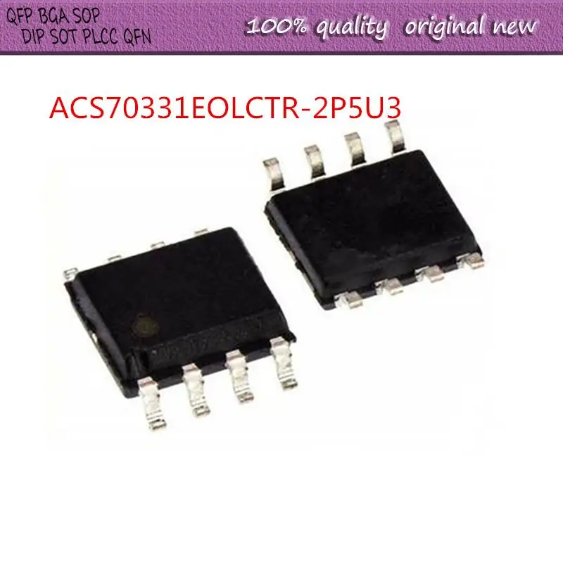 

NEW 2PCS/LOT ACS70331EOLCTR-2P5U3 ACS70331EOLCTR A70331 SOP-8