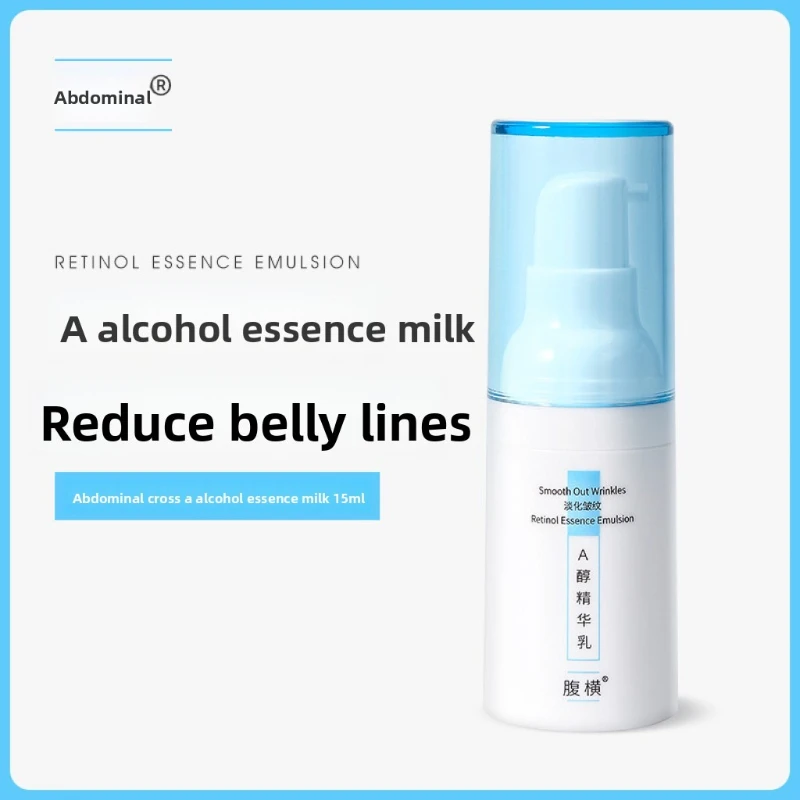 

Body Lotion - Fade Abdominal Horizontal Lines, Red Lines & Stretch Marks
