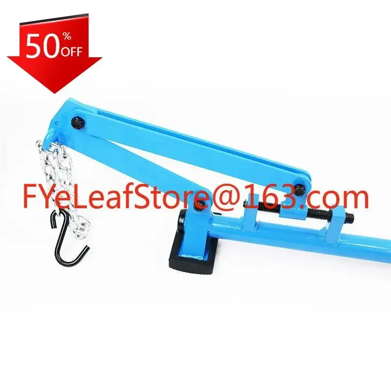 Suspension Arm Skid Bar Car Service Tool Rear Axle Wheel Hub Rear Hook