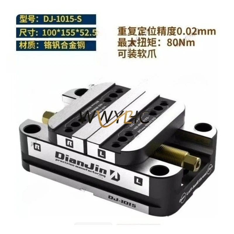 

Suitable for 1015-S Self Centering Pair Four Five Axis Concentric Heat Treatment Rapid Front and Rear Clamping 170200 Turntable