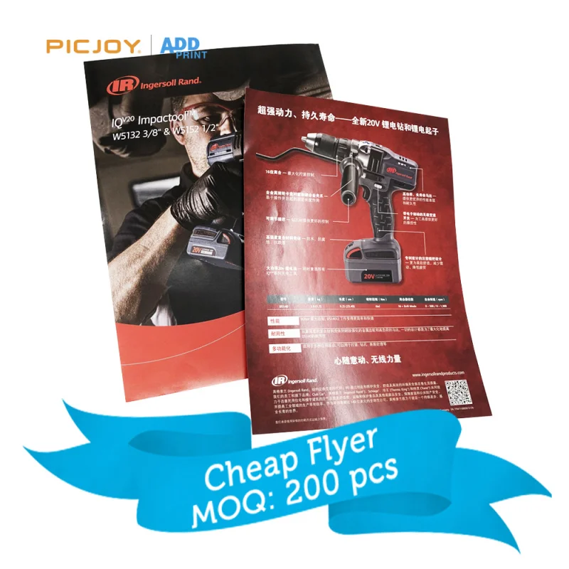 

50 0.Zhang.Custom.A4 210x285mm 150gsm glossy coated paper cheap flyer brochure leaflet printing in shanghai