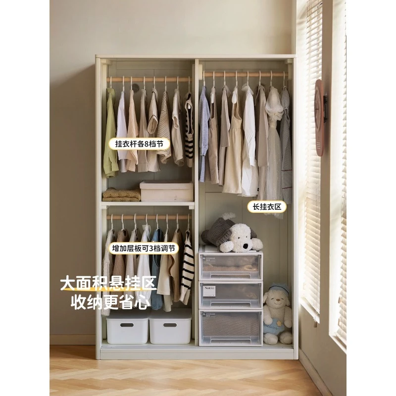Wood language solid wood children's wardrobe household small apartment