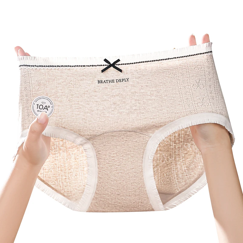 3Pcs Women Underpants Underwear Soft Seamless Panties for Women Sports Women's Lingerie Triangular Panties Set Sexy Briefs