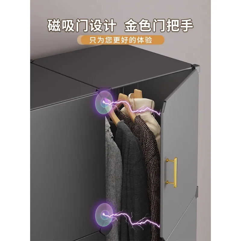 Wardrobe bedroom household simple assembly rental house economical new 2023 strong and durable small apartment hanging wardrobe