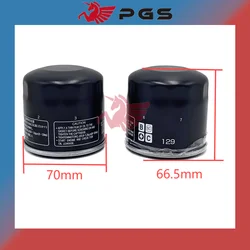 2PCS HF129 Oil Cleaner Oil Filter for Segway AT5 S/L T3b Snarler AT6 S/L E5 Snarler AT6 S/L T3b F01G00500001