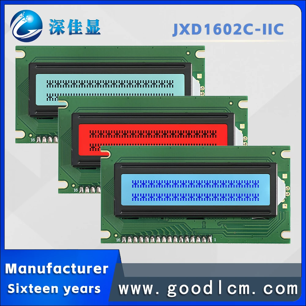 Russian language IIC/I2C interface lcd 1602 LCD screen JXD1602C Wide temperature range 16 * 2-line character LCM display module