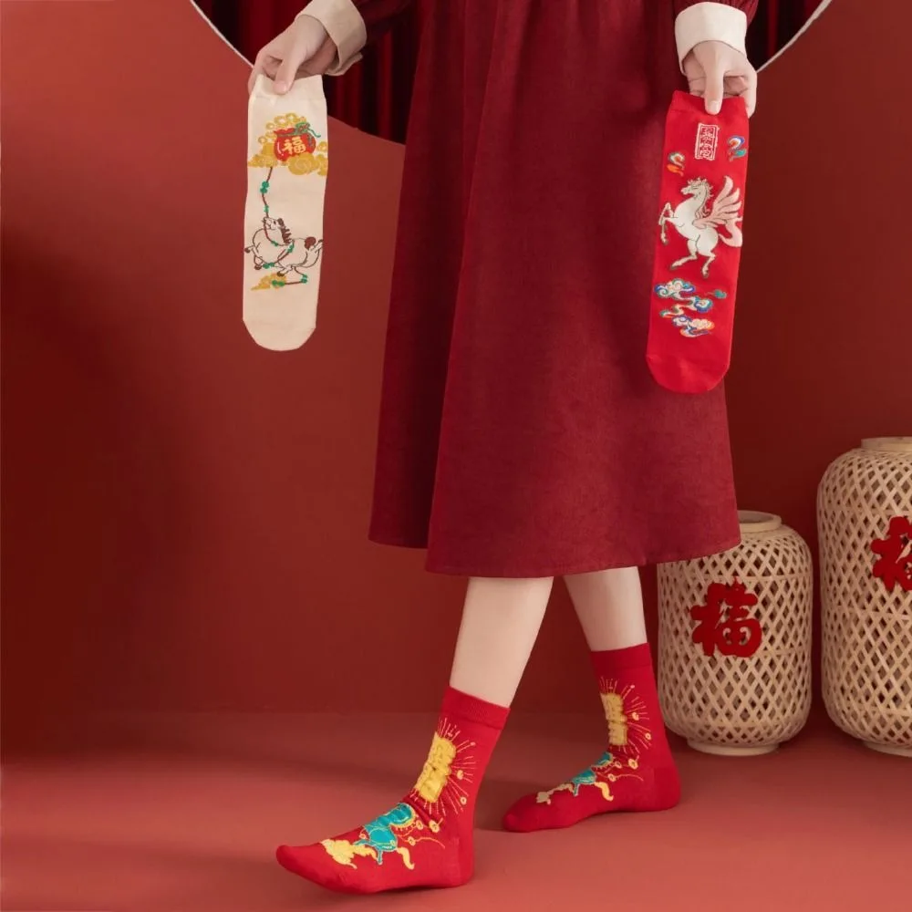 

Fashion Good Luck New Year Red Socks Cartoon Letter Funny Horse Year Red Socks Mid Tube Cotton Good Luck Socks Autumn Winter