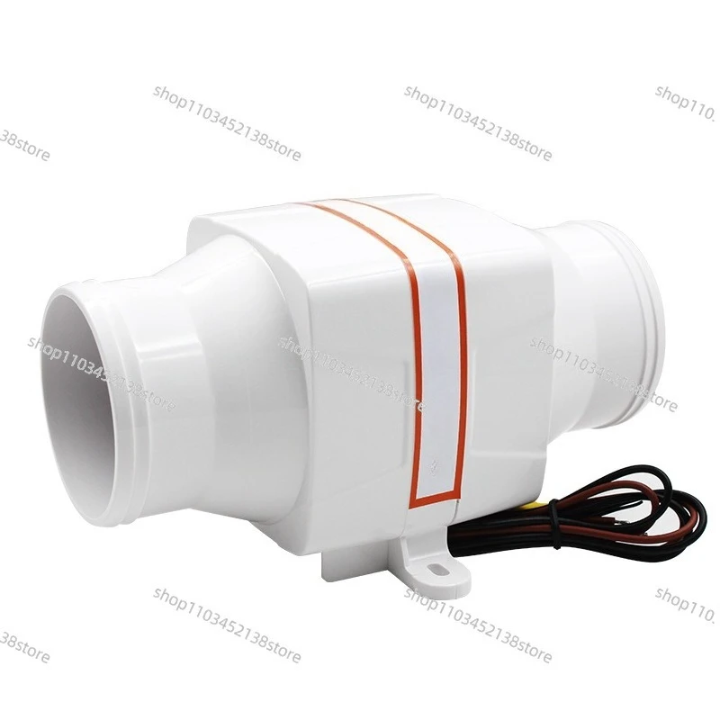 Straight Tube Fan DC Fan RV Yacht  Exhaust  Battery Ventilation Fan Exhaust