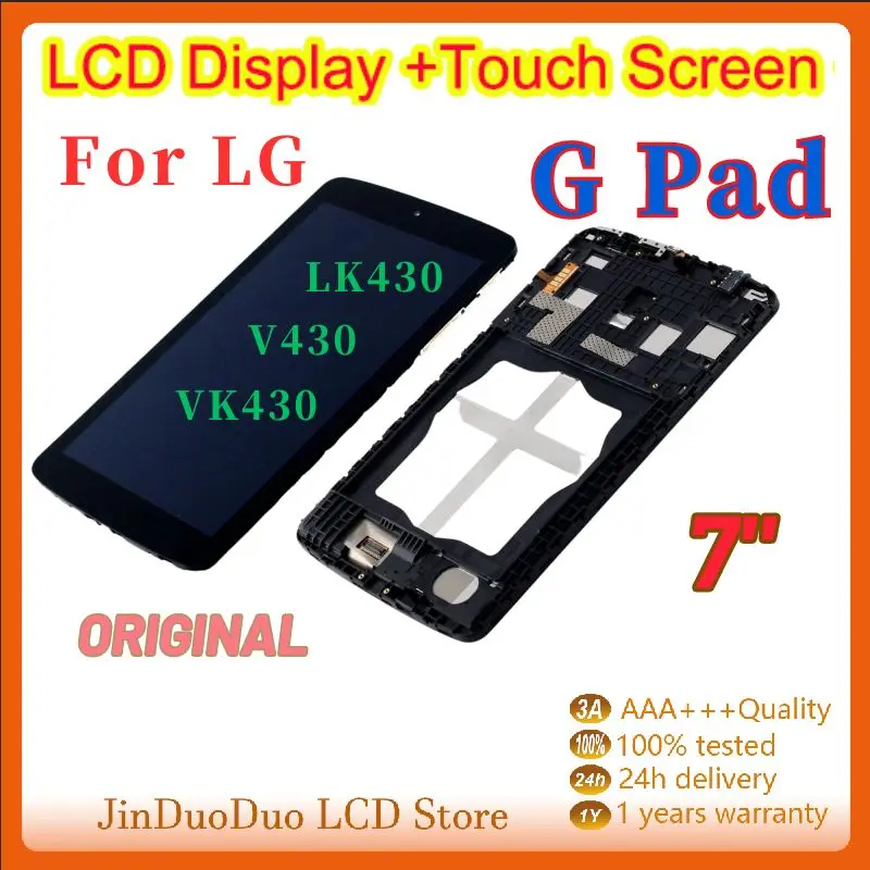 

100% Tested 7" LCD Replacement For LG G Pad LK430 V430 VK430 LCD Display Touch Screen Assembly Replacement with Frame