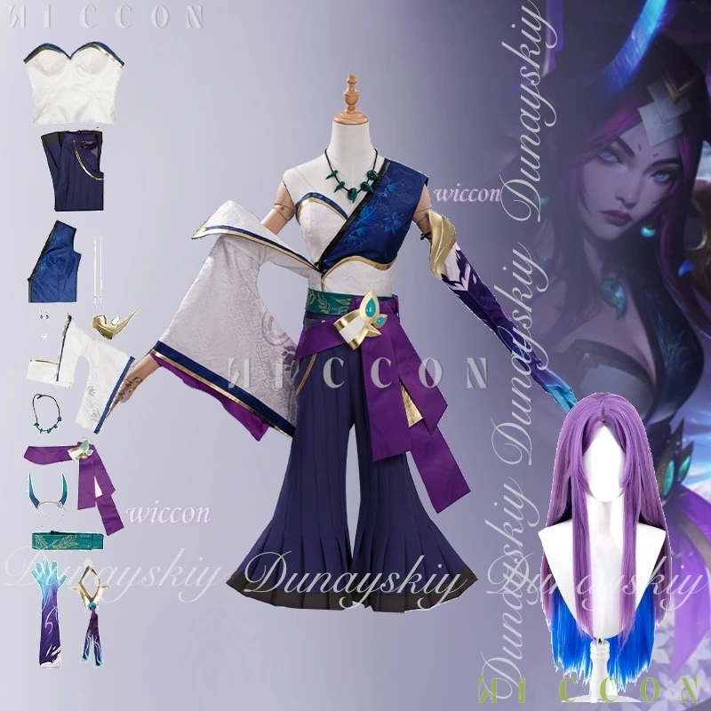 

Halloween Costume Moba Game Spirit Blossom Irelia Skin Spotlight Cosplay Teamfight-oriented Hero With Purple Gradient Wi