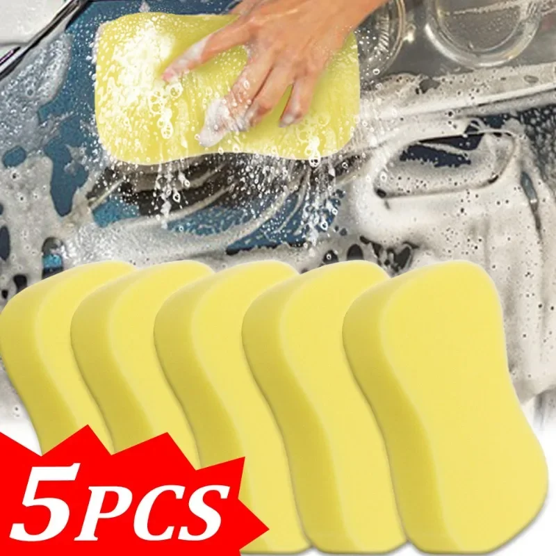 5/3/1Pcs High-density Car Washing Sponges Large Honeycomb 8-shaped Sponges Block Car Cleaning Waxing Tools Cleaning Accessories