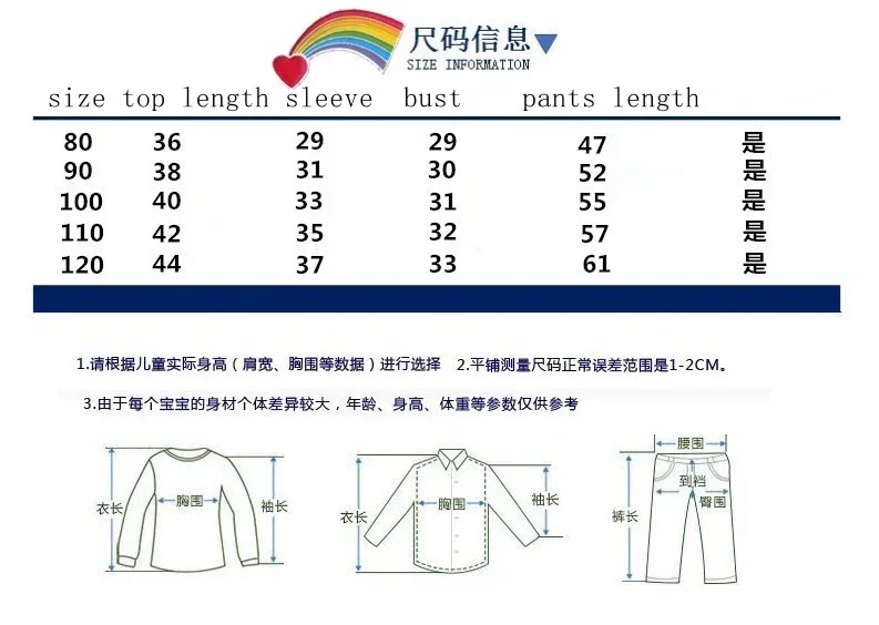 Doraemon Boys Children\'s Sets spring autumn clothes cartoon jacket children baby plaid shirt three-piece suit