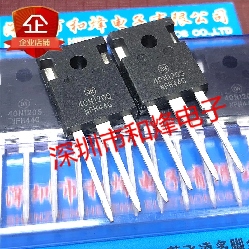 5PCS-10PCS 40N120S NGTB40N120SWG TO-247 1200V 40A Imported Original Best Quality In Stock Fast Shipping