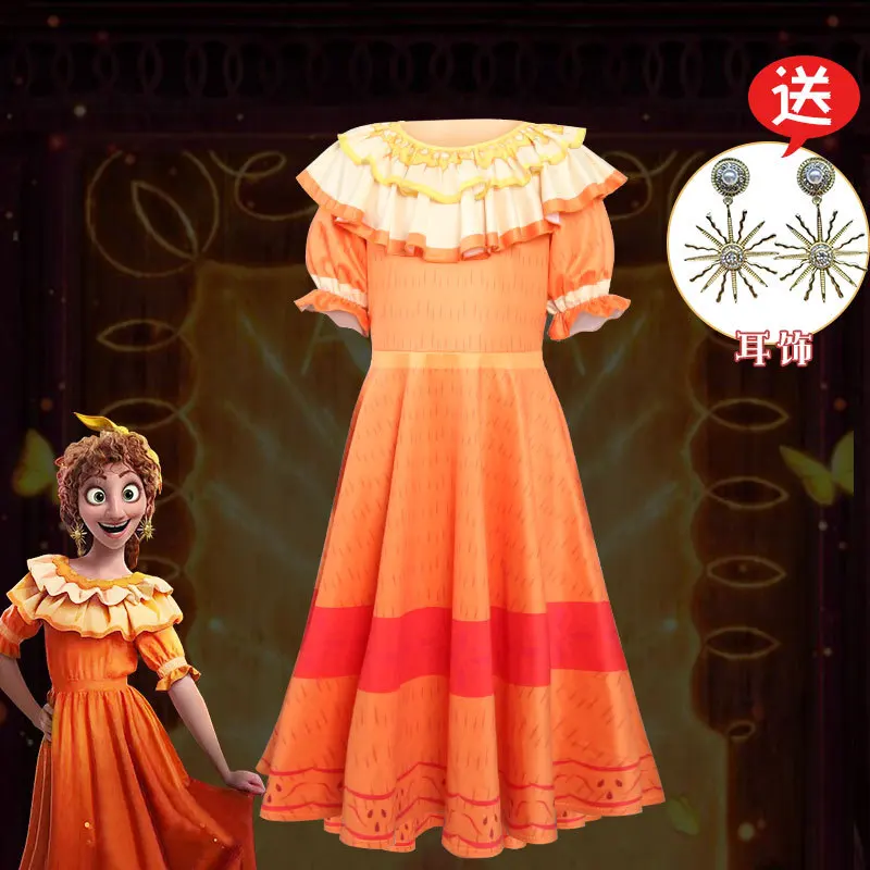 

Halloween Magic Filled House Peppa Cosplay Costume Kids' Dress-up Outfit Set Dress Skirt Set