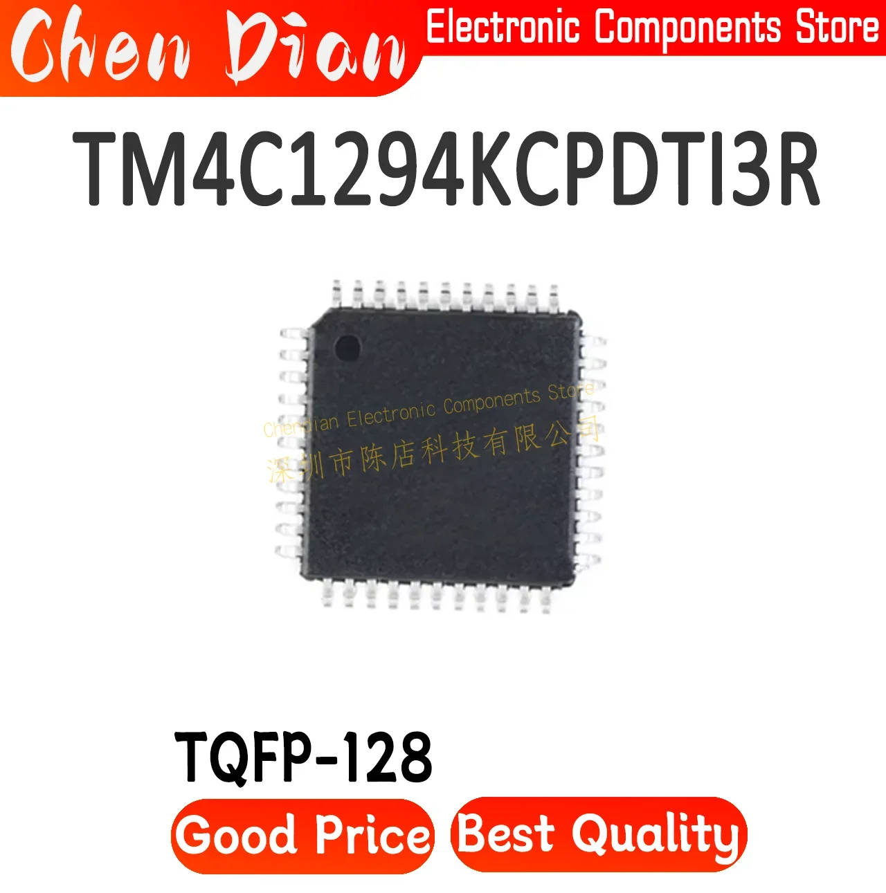 

TM4C1294KCPDTI3R package TQFP-128 New Original Genuine