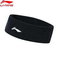 Li-ning-Diadema deportiva Unisex para baloncesto, entrenamiento para correr, forro de 21x5,5 cm, banda para el sudor reflectante transpirable para hombres y mujeres AQAV001