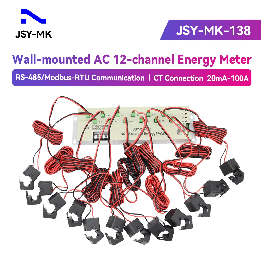 JSY-MK-138 100A RS485 Modbus-RTU Wall-mounted 12-channel Digital Energy Meter Module