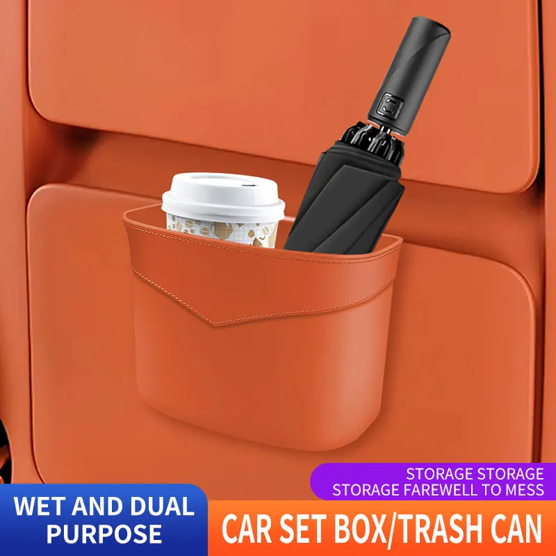 

Car garbage can multi-functional car storage box Car hanging integrated form dry and wet dual purpose car garbage can storage de