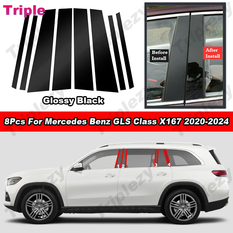 

8Pcs Glossy Piano Black Car Door Window Pillar Post Cover Trim Carbon Fiber Sticker For Mercedes Benz GLS Class X167 2020-2024