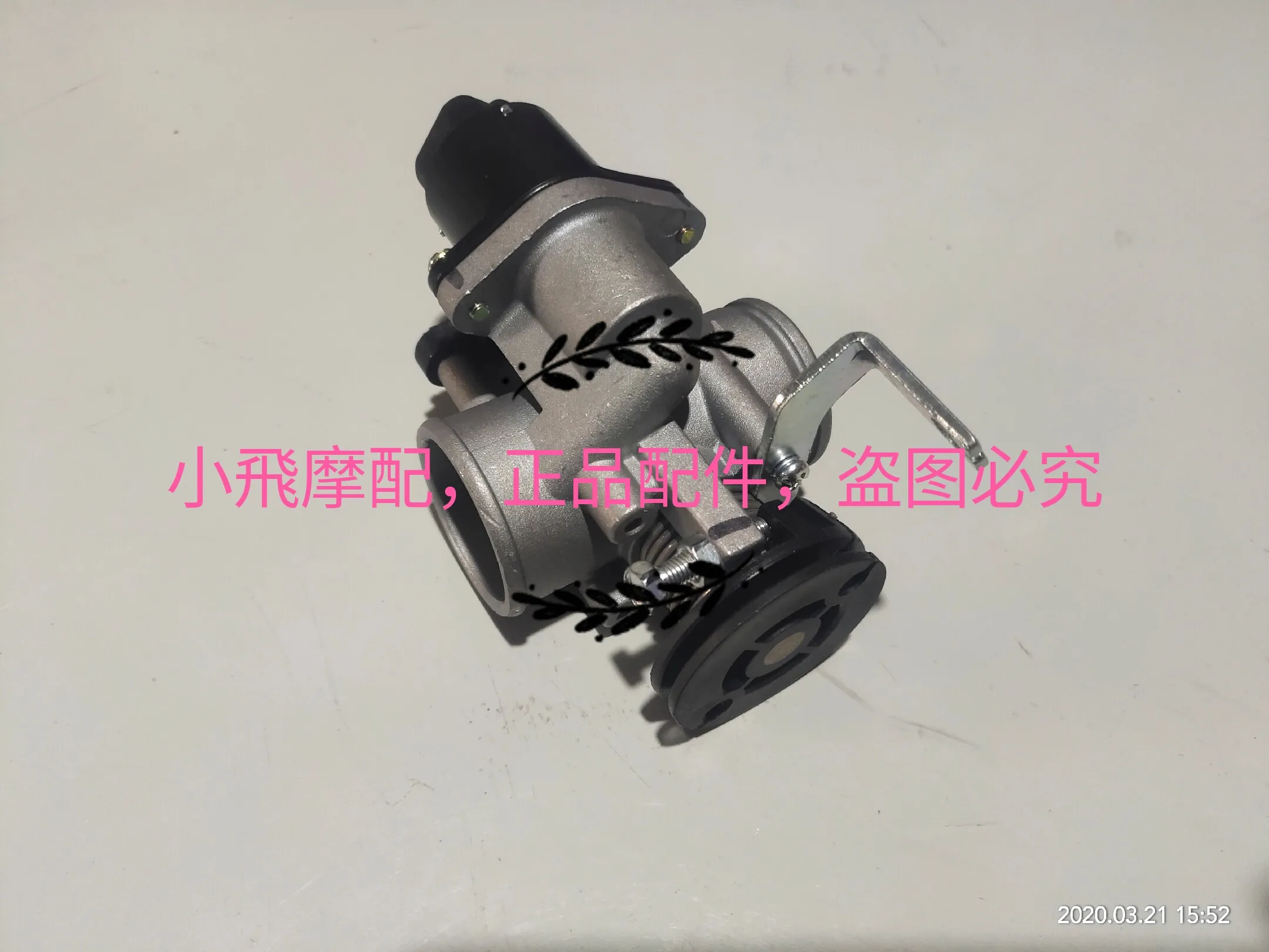 Fit Benelli Tnt125 Tnt135 Accessories Tnt 135 Throttle Body Throttle Assembly Carburetor