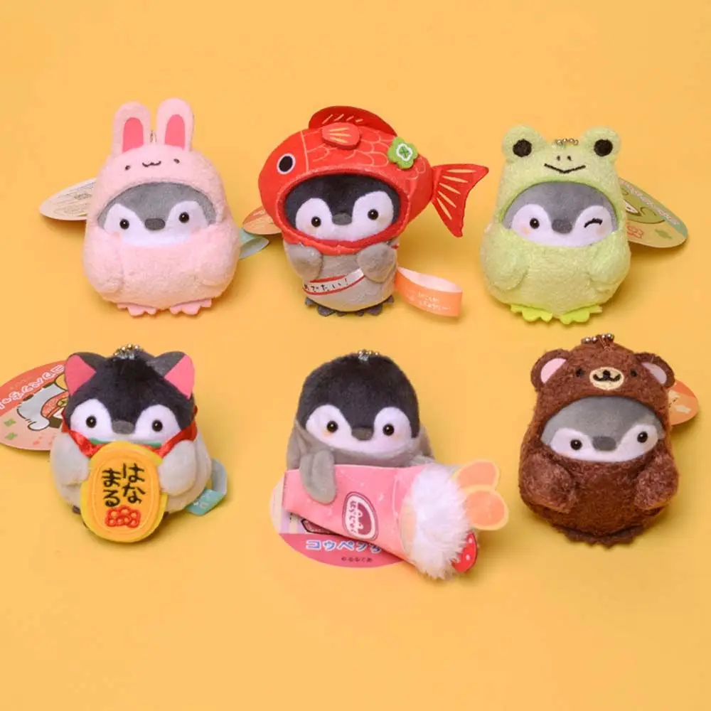 Kids Toy Cute Koupen Chan Key Chain Bag Pendant Penguin Plush Keychain Plush Dolls Penguin Plush Doll Stuffed Toys