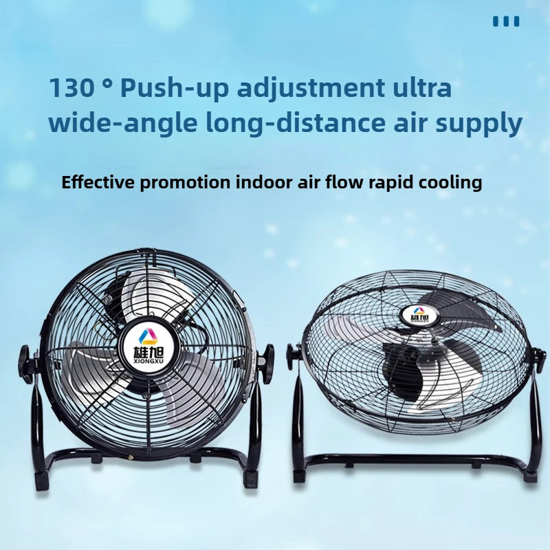 Pro Workshop Floor Fan 8Speed Sleep Mode 130°Adjustment Long-Range Airflow High-Power Copper Motor Rapid Low-Noise Cooling