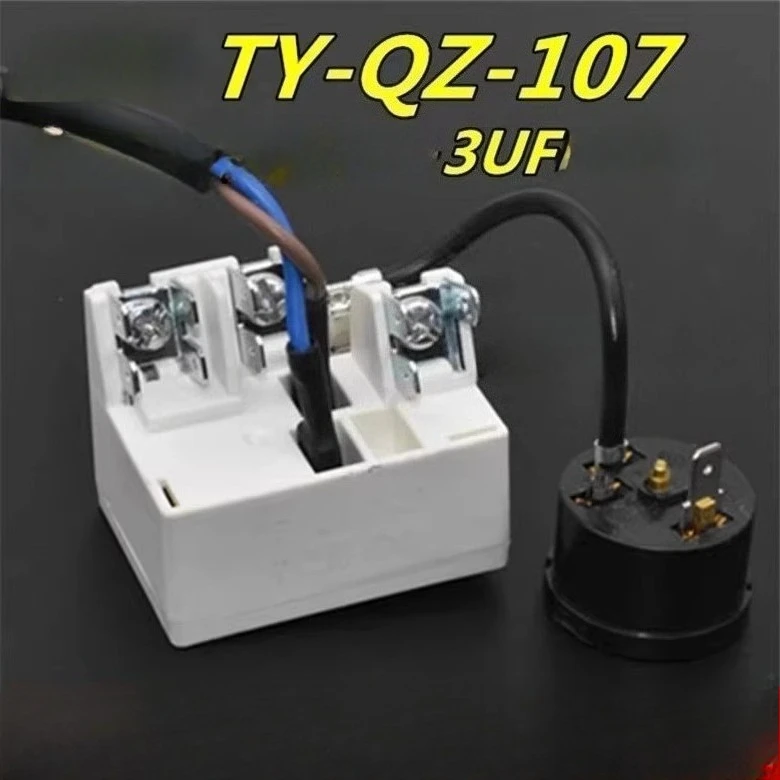 

Подходит для стартера компрессора холодильника Haier Frestec TY-QZ-107