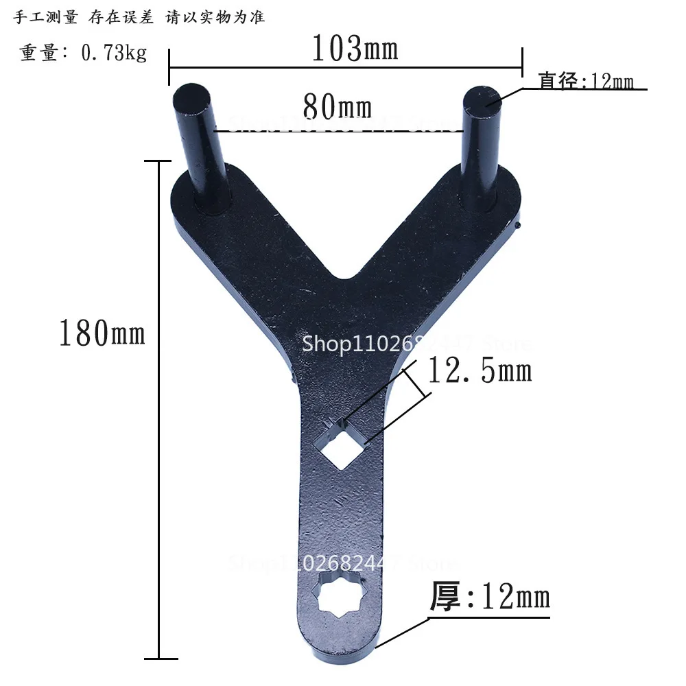 Car Lower Swing Arm Removal Tool Labor-saving Convenient Swing Arm Ball Head Separation Tool Installation Artifact