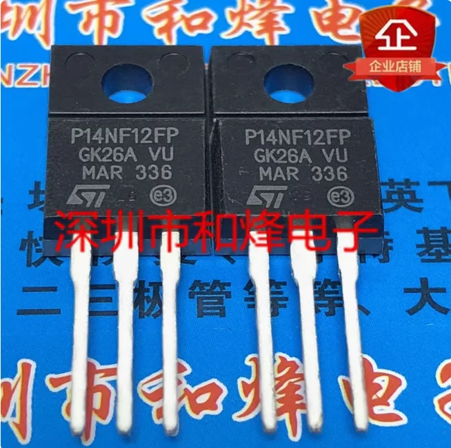 10PCS-20PCS-50PCS P14NF12FP STP14NF12FP TO-220F 120V 14A