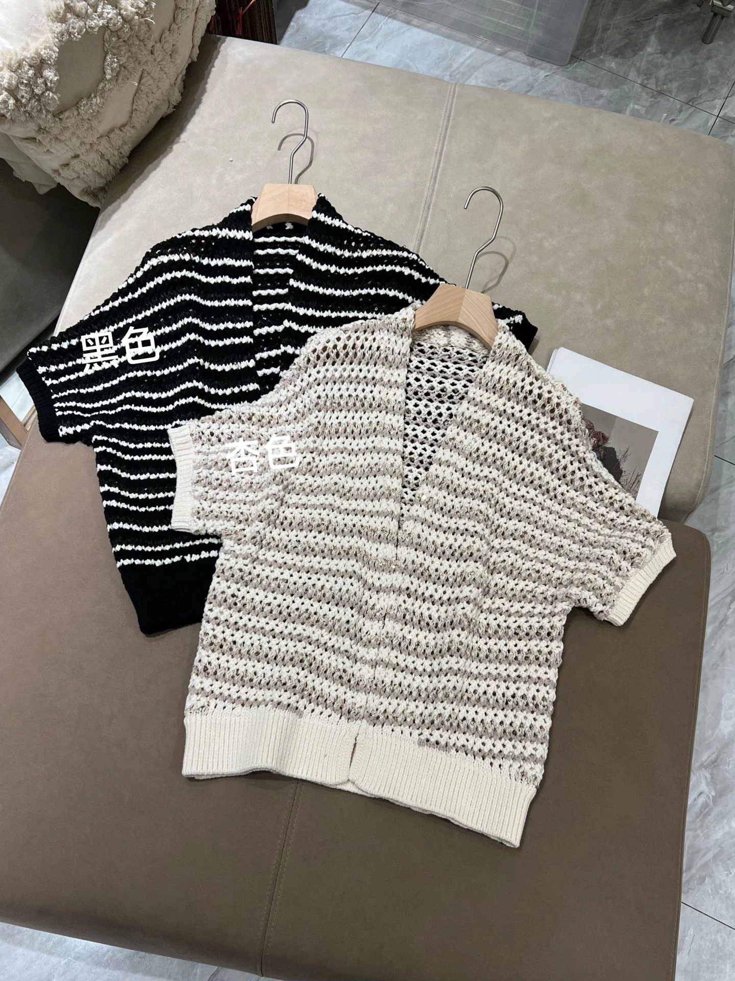 

Early Spring New Women'S Casual Fashionable Cable Knit Sequin Linen Round Neck Long Sleeve Knit Sweater