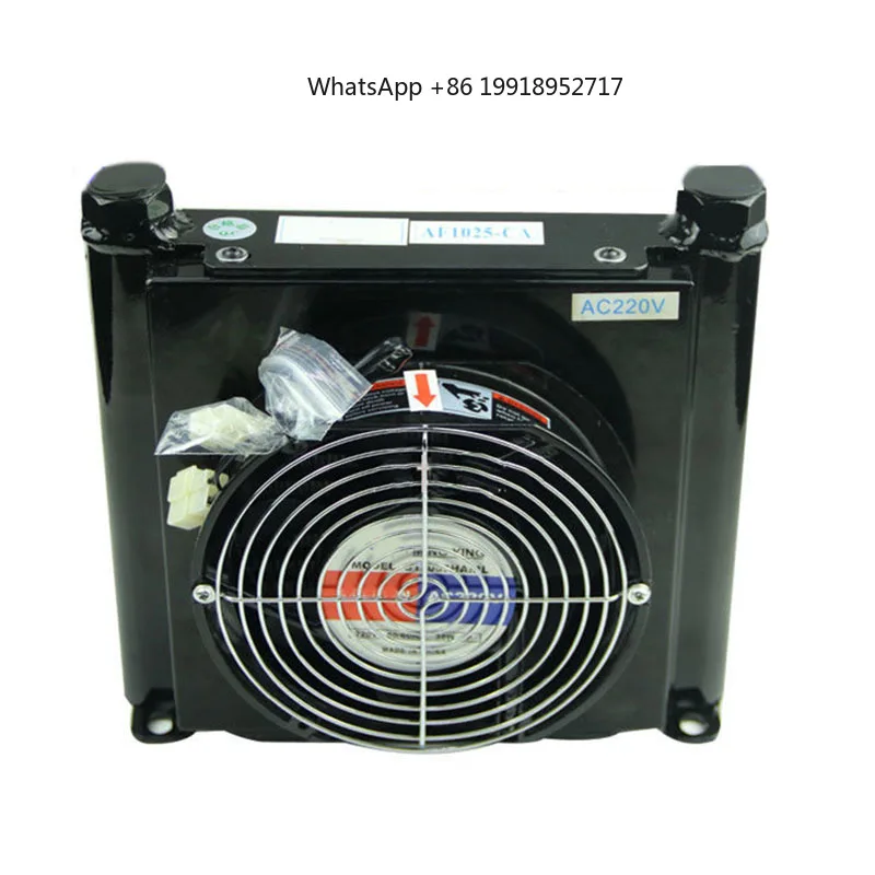 AF1025-CA Aluminum Alloy Hydraulic Oil Pump Air Cooler Radiator Hydraulic Station Fan Air-Cooled Heat Exchanger