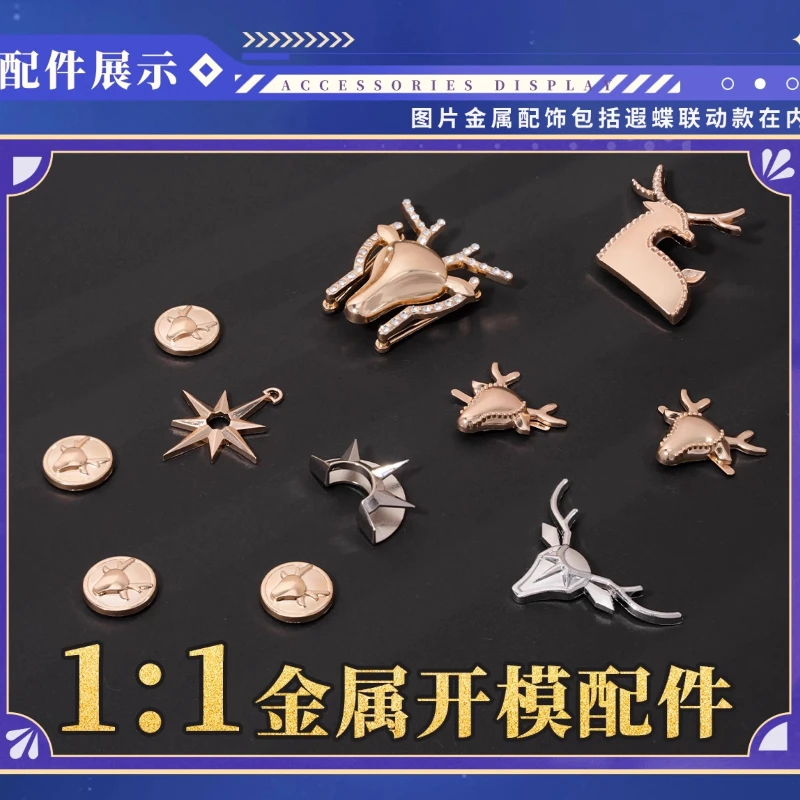 Presale 9.30 Anime Game Honkai: Star Rail X Luckin Coffee Cos Phainon للجنسين 2025 بنطلون معاطف إكسسوار أزياء تنكرية