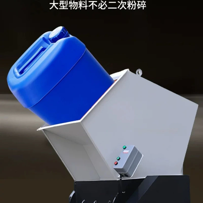 Diameter Large Crusher Plastic Multi-functional Large Crusher Recycling Commercial Furniture Großer Zerkleinerer ZYFSJ60