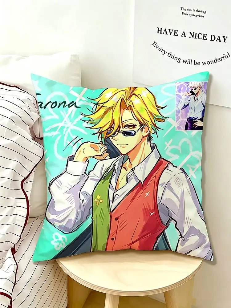 Indie Game Deltarune F-Flowey  Pillow Case Pattern Printed Pillowcase For Living Room Sofa Cushion Cover